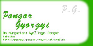 pongor gyorgyi business card